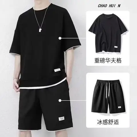 A01 suit Black
