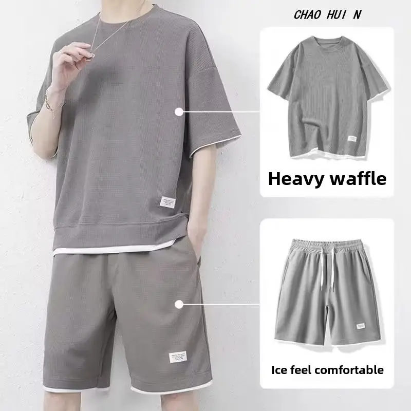 Men's Orange Heavy Waffle Casual Suit Summer - Image 39
