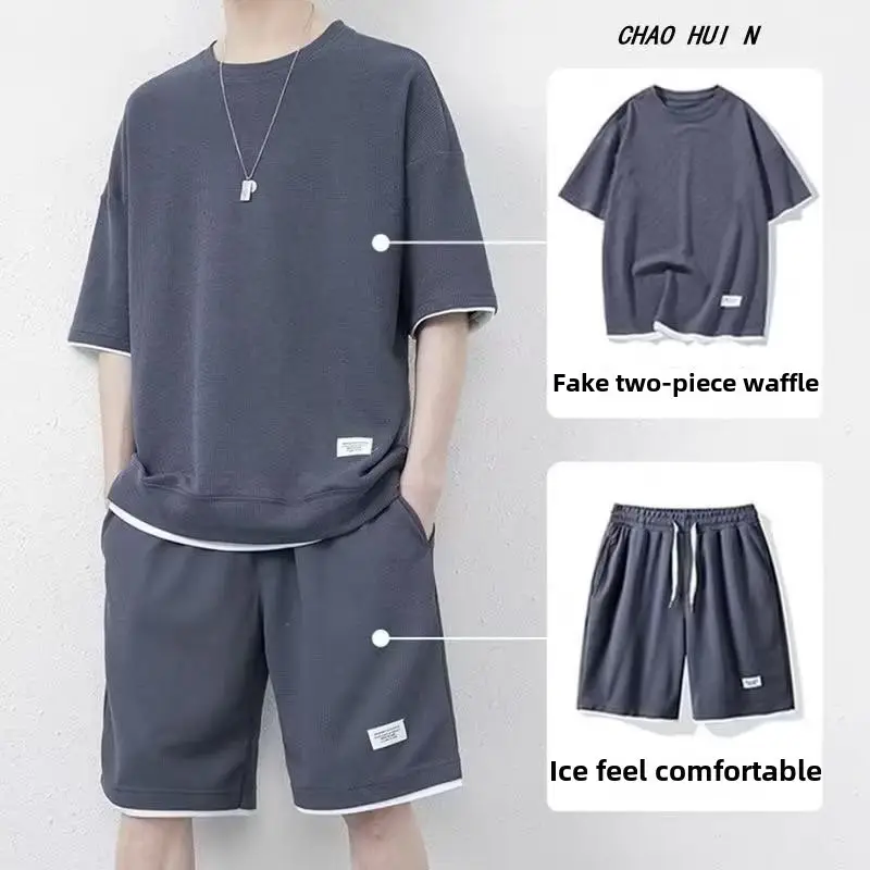 Men's Orange Heavy Waffle Casual Suit Summer - Image 48