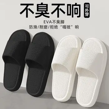 Women's Pink Net Flip Flops Thick Soles Summer Sandals — feature 5