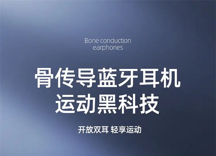Blue Wireless Bluetooth Headset with Power Display & Sweat Proof Design — feature 4