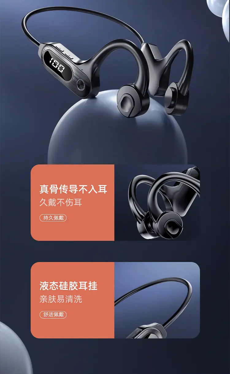 Blue Wireless Bluetooth Headset with Power Display & Sweat Proof Design — feature 8