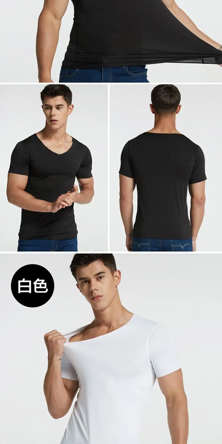 Men's White Ice Silk Slim Fit V-Neck T-Shirt — feature 7