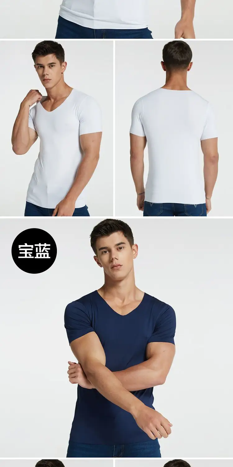 Men's White Ice Silk Slim Fit V-Neck T-Shirt — feature 8