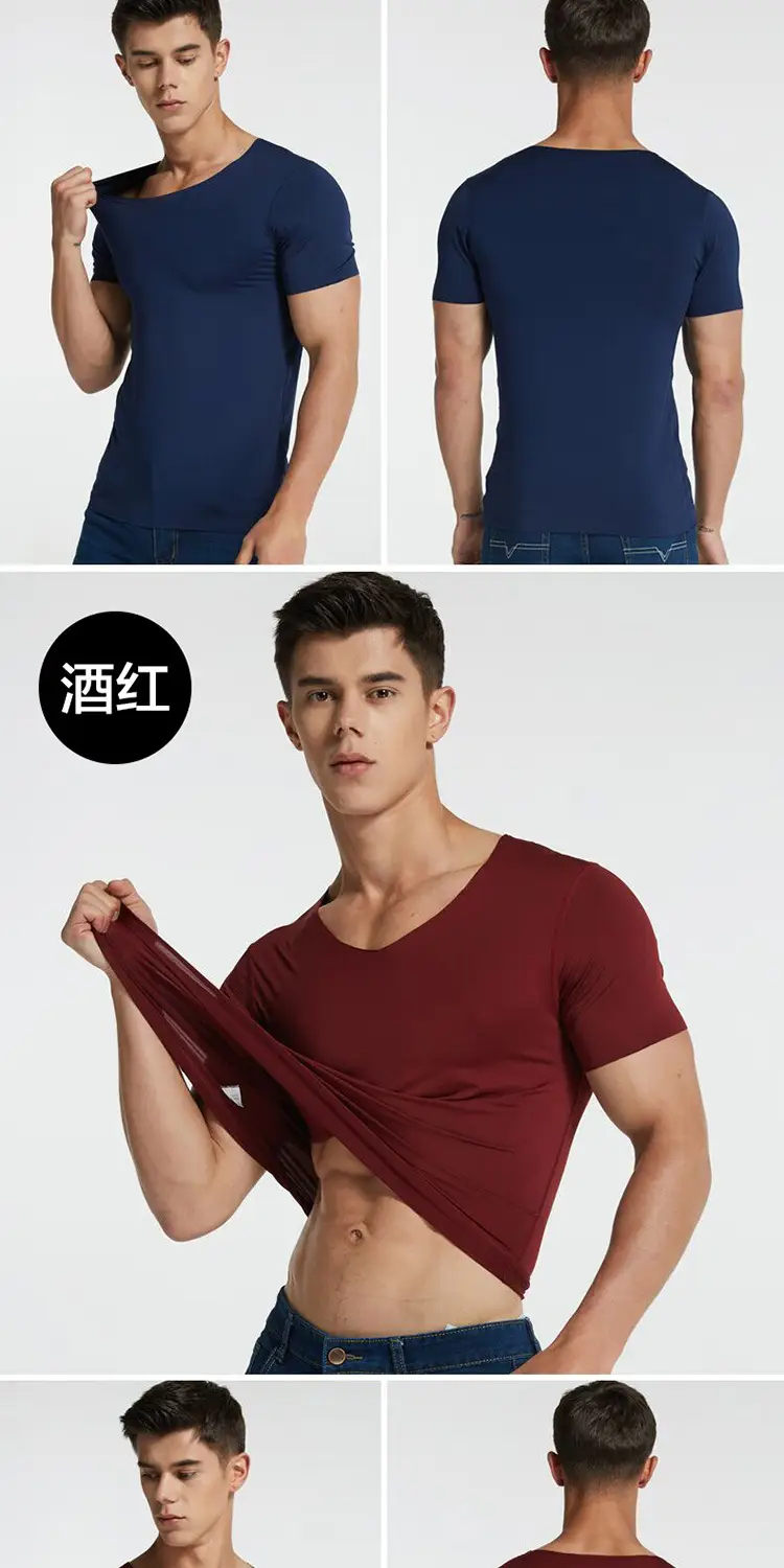 Men's White Ice Silk Slim Fit V-Neck T-Shirt — feature 9