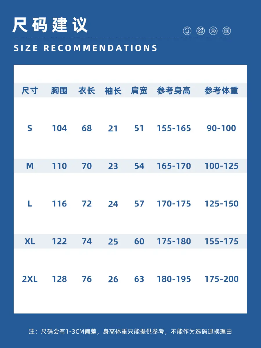 270g Heavyweight Cotton Crew Neck T-Shirt for Men - Image 9