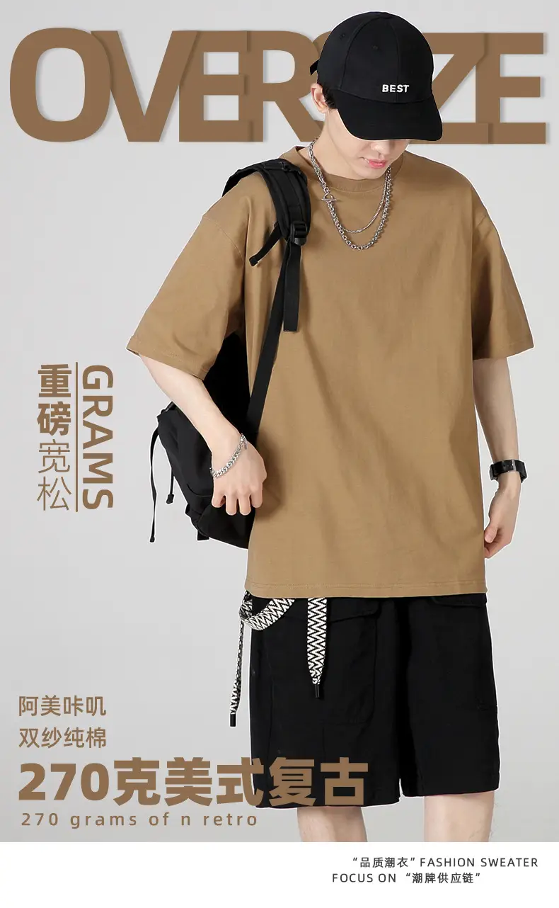 270g Heavyweight Cotton Crew Neck T-Shirt for Men — feature 13
