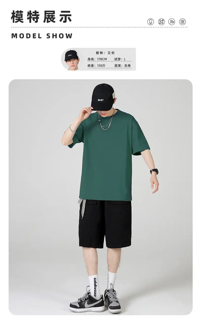 270g Heavyweight Cotton Crew Neck T-Shirt for Men — feature 21