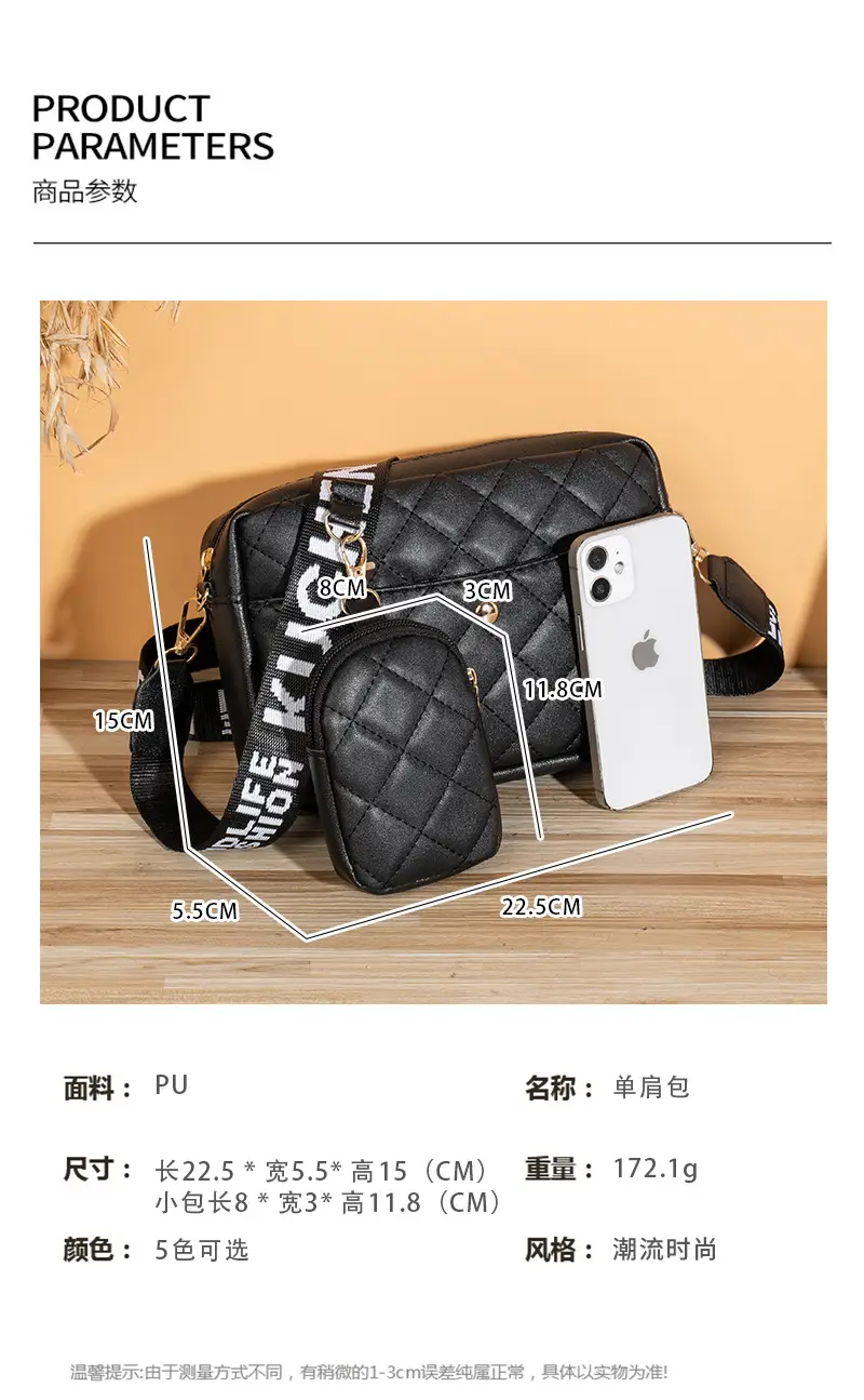 Green Quilted Crossbody Bag for Women 2023 — feature 2