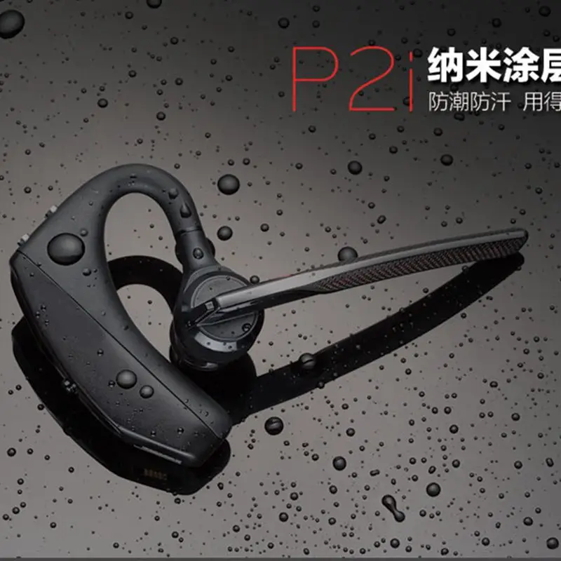 voyager 5200主图1