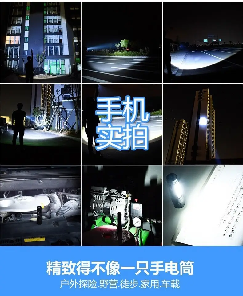 Cross-border Rechargeable Flashlight 14500 Zoom USB Outdoor Work Light Cob Mini β feature 7