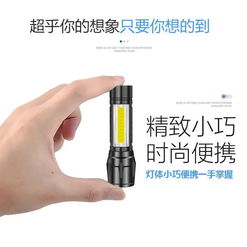 Cross-border Rechargeable Flashlight 14500 Zoom USB Outdoor Work Light Cob Mini β feature 9