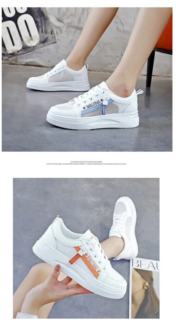 White Women's Casual Sneakers Korean Style 2023 — feature 13