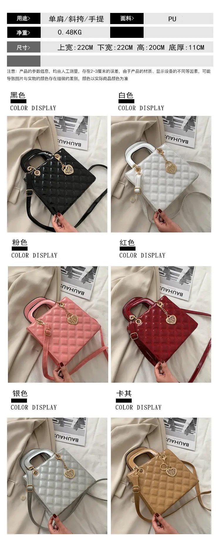 Silver Embroidered Women's Shoulder Crossbody Bag 2023 — feature 1