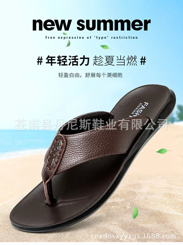 Korean Style Genuine Leather Flip Flops for Men — feature 1