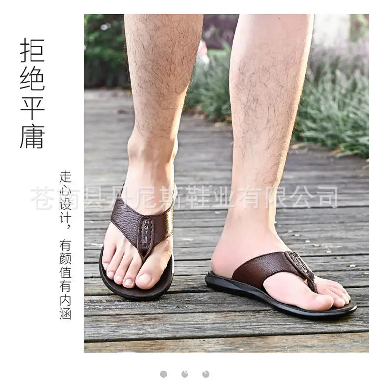 Korean Style Genuine Leather Flip Flops for Men — feature 10