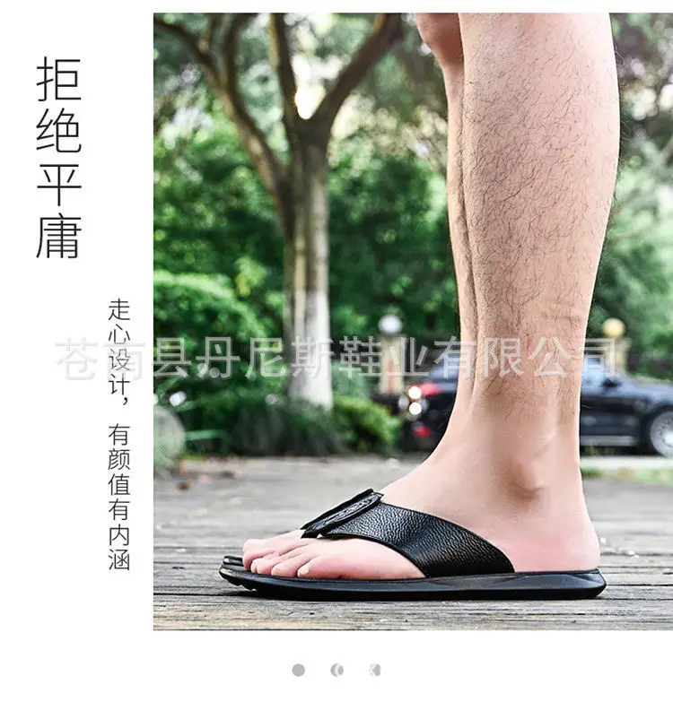 Korean Style Genuine Leather Flip Flops for Men — feature 15