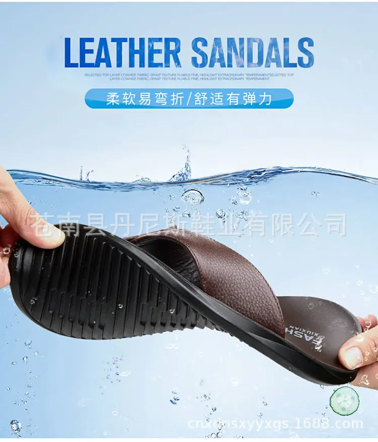 Korean Style Genuine Leather Flip Flops for Men — feature 3
