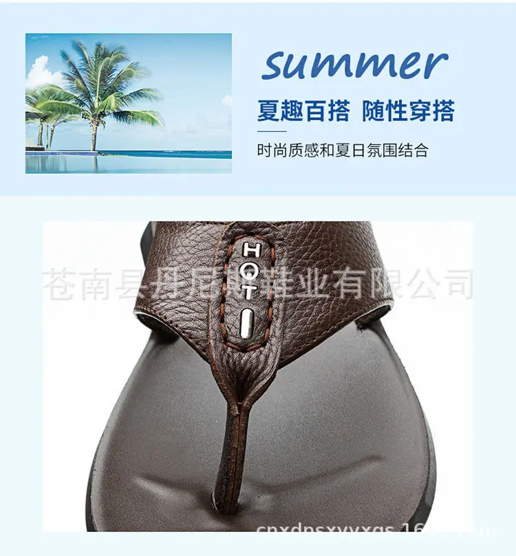 Korean Style Genuine Leather Flip Flops for Men — feature 6