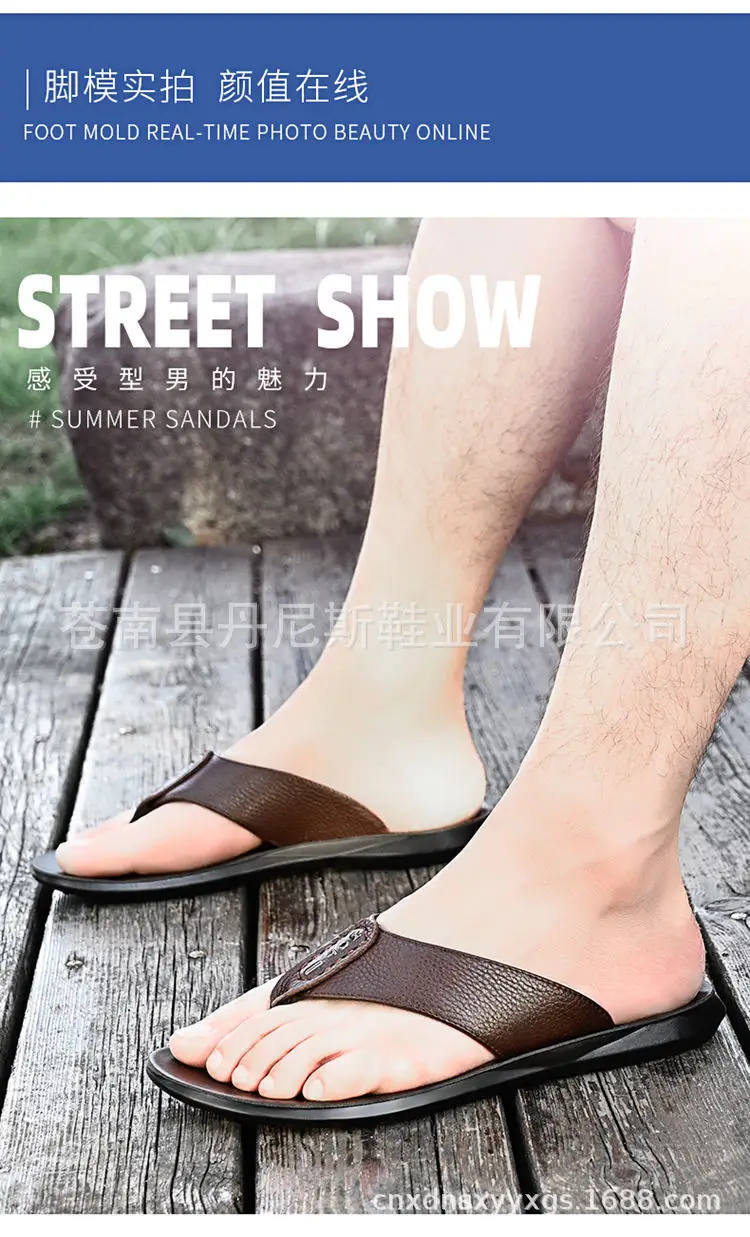 Korean Style Genuine Leather Flip Flops for Men — feature 9