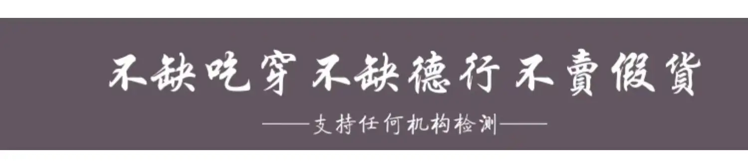 茅彩霞01