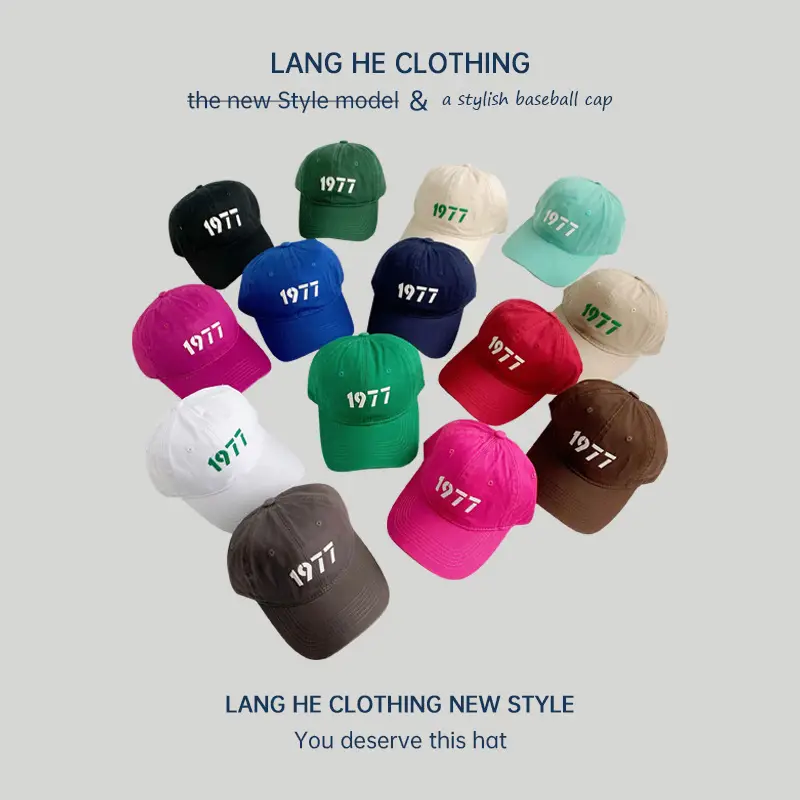 1977 Baseball Cap Women Summer Travel Sun Hat - Image 7