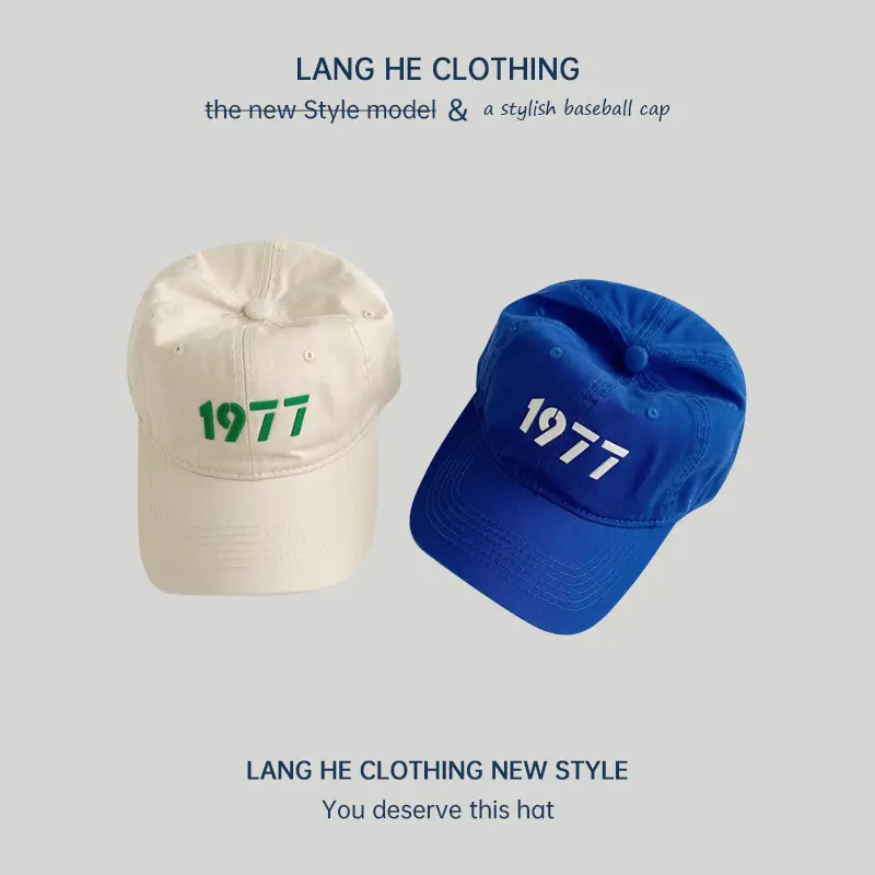 1977 Baseball Cap Women Summer Travel Sun Hat - Image 8