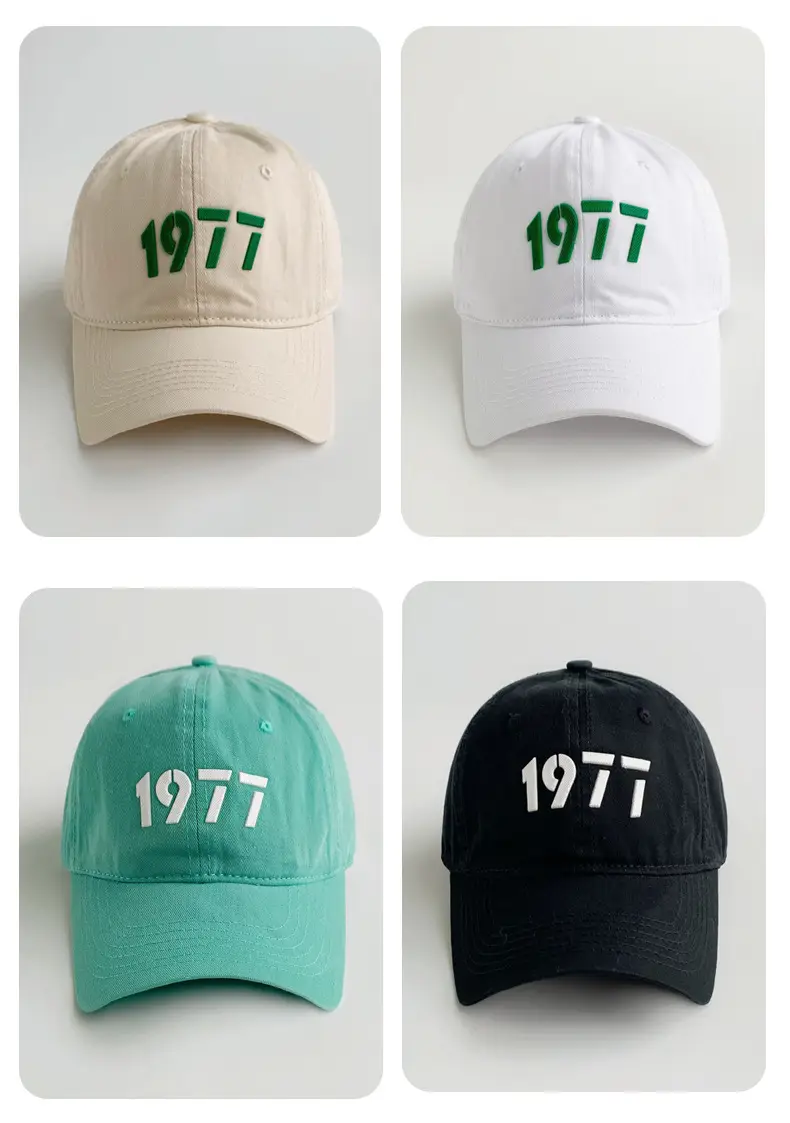 1977 Baseball Cap Women Summer Travel Sun Hat — feature 28