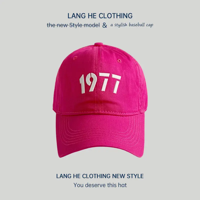 1977 Baseball Cap Women Summer Travel Sun Hat - Image 5
