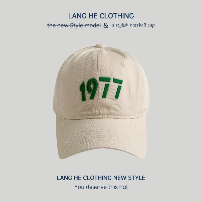 1977 Baseball Cap Women Summer Travel Sun Hat - Image 2