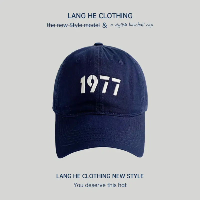 1977 Baseball Cap Women Summer Travel Sun Hat - Image 4