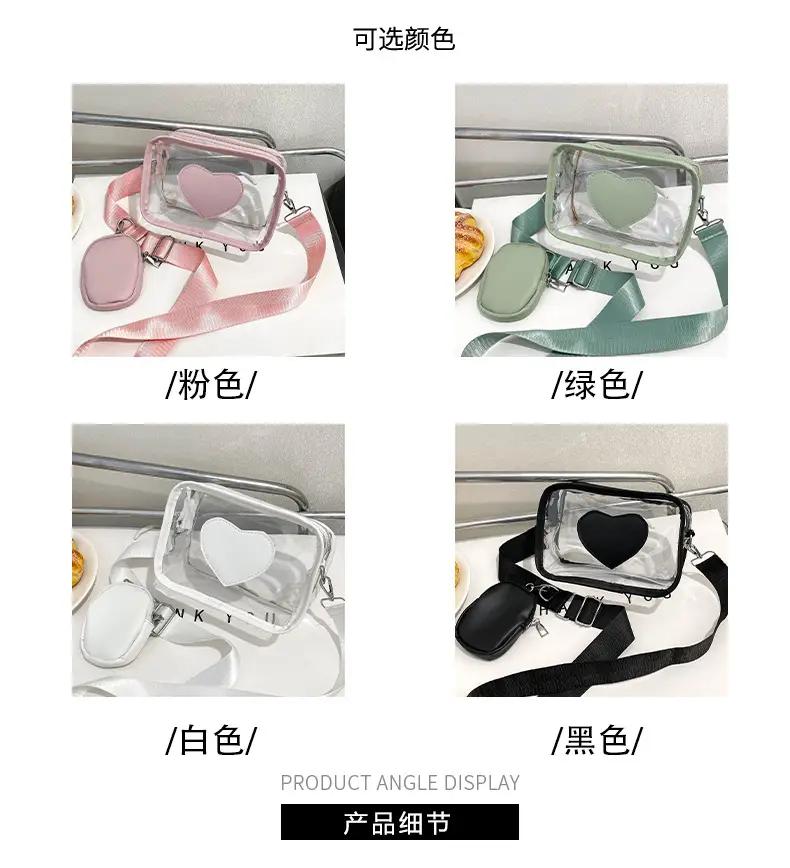 New Women's Transparent Crossbody Bag with Heart Design — feature 4