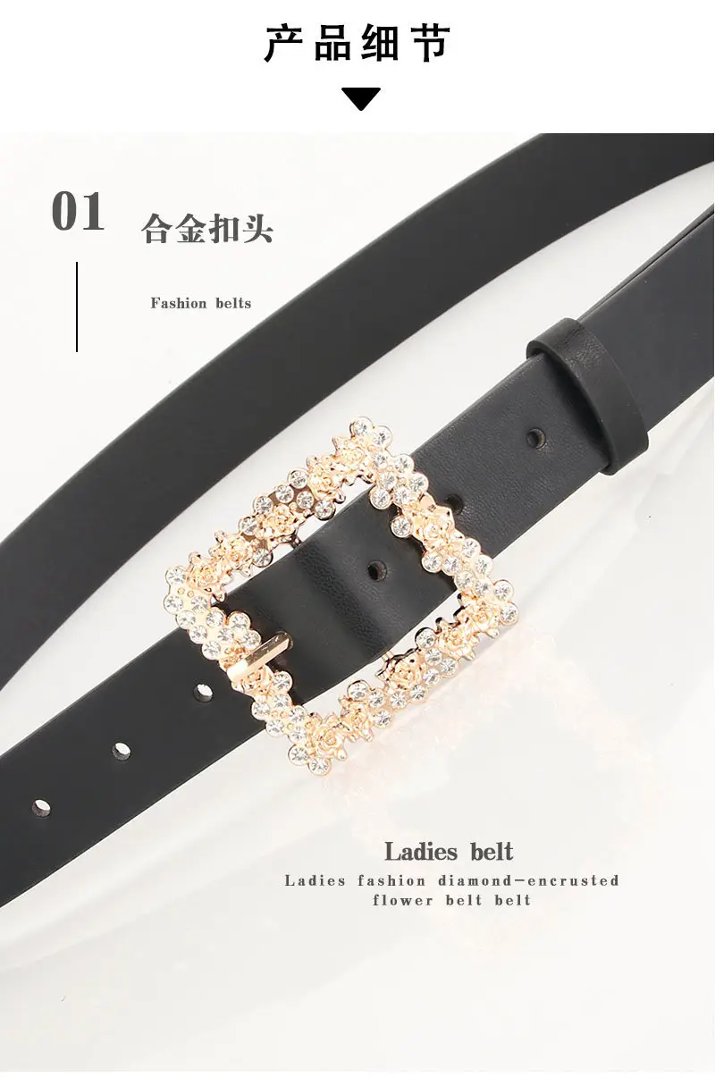 Women's PU Belt with Rhinestone Flower Design — feature 15