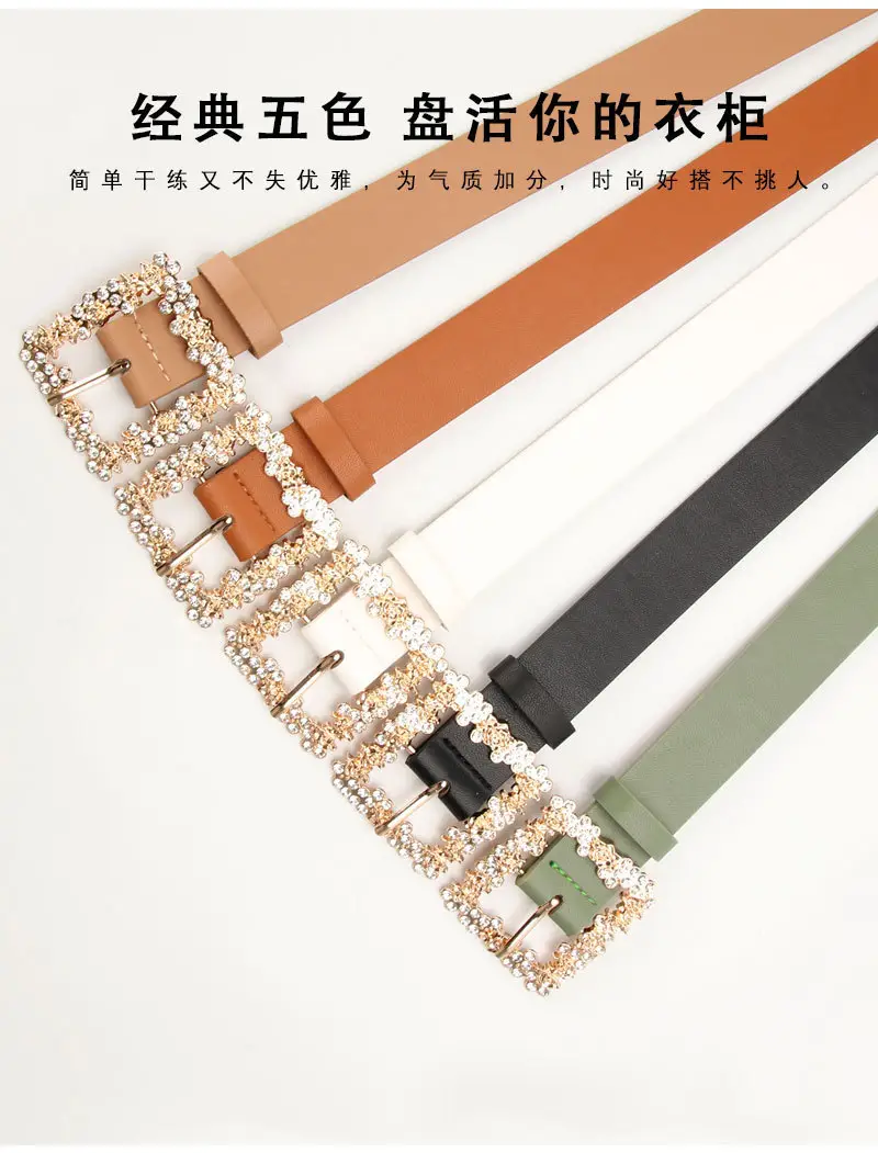 Women's PU Belt with Rhinestone Flower Design — feature 9