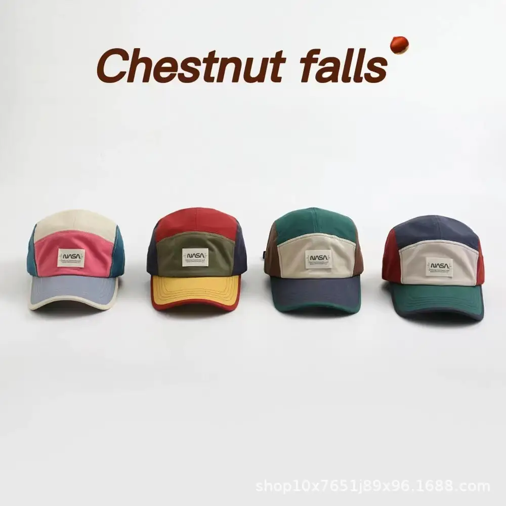 Children's Soft Cap Spring Summer Contrast Baseball Wide Brim All-Match - Image 6