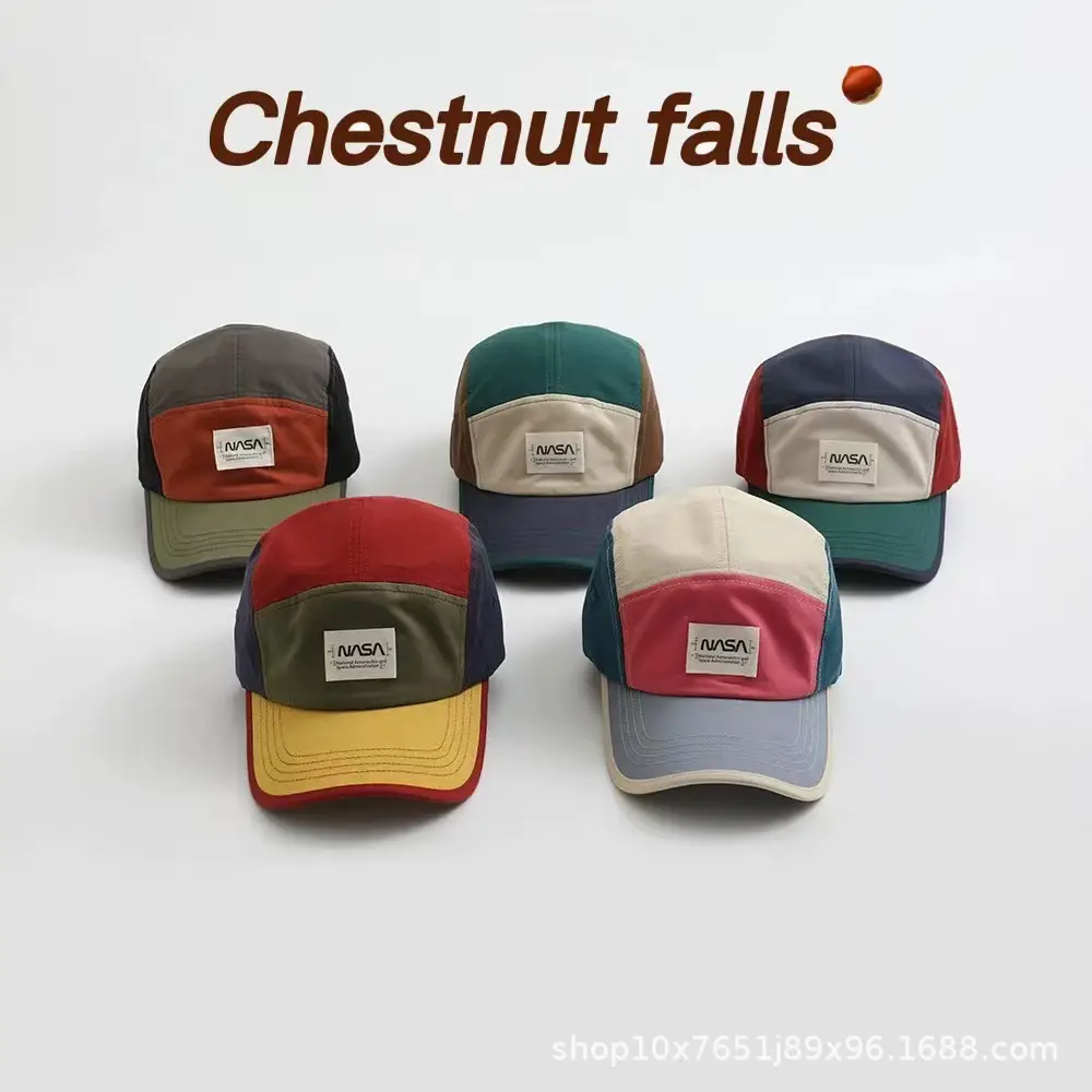Children's Soft Cap Spring Summer Contrast Baseball Wide Brim All-Match - Image 7