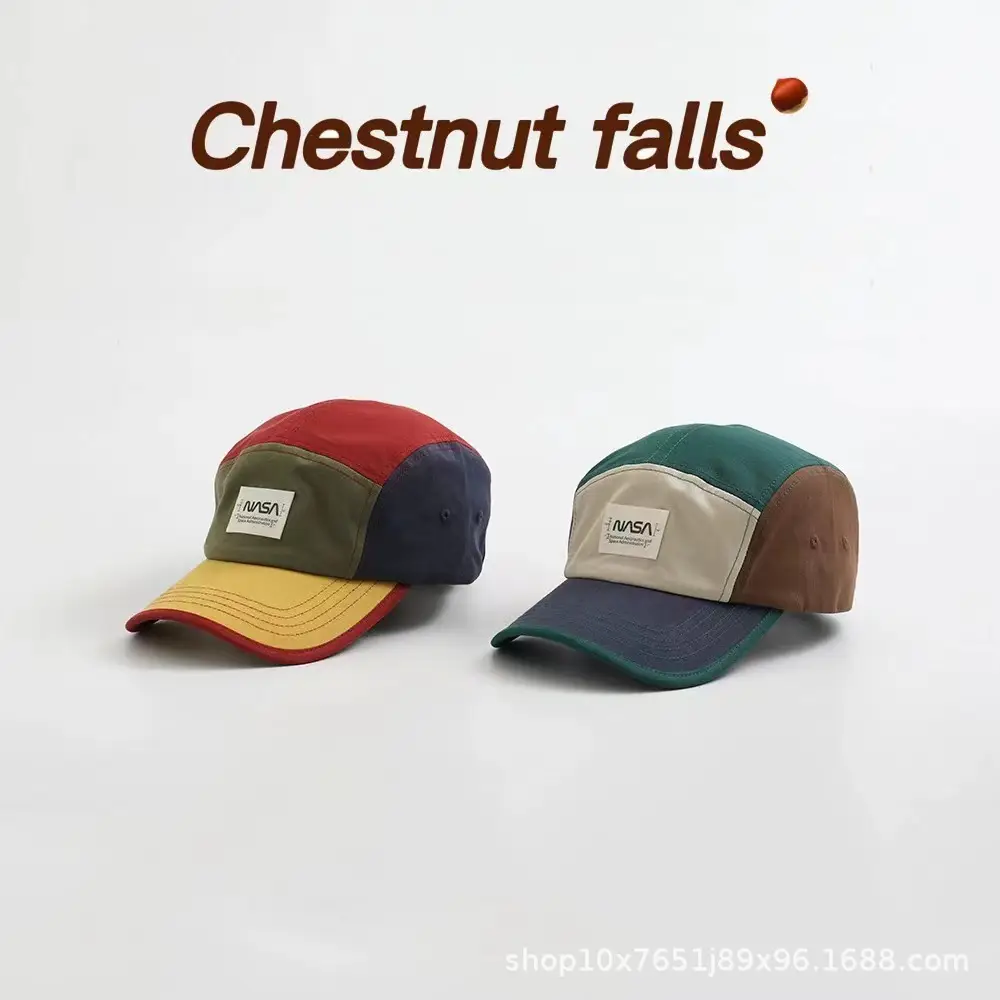 Children's Soft Cap Spring Summer Contrast Baseball Wide Brim All-Match - Image 8