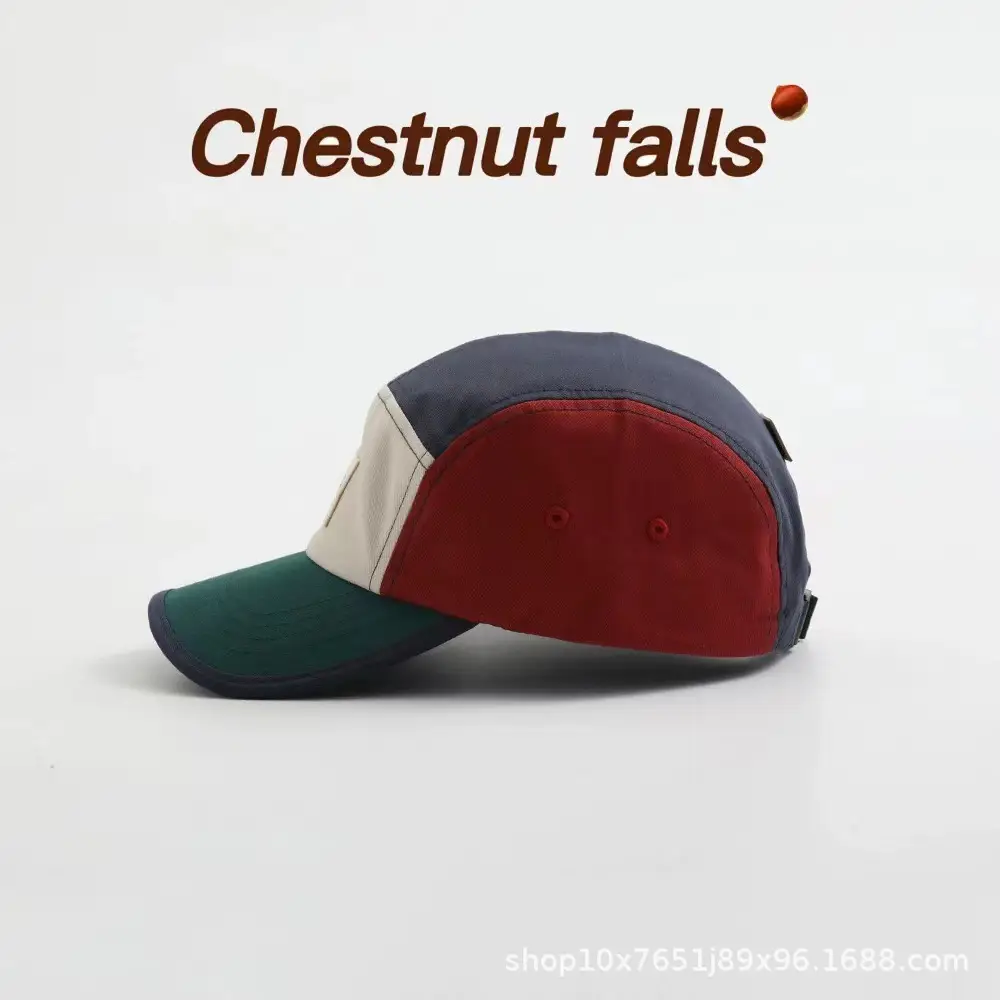 Children's Soft Cap Spring Summer Contrast Baseball Wide Brim All-Match - Image 9