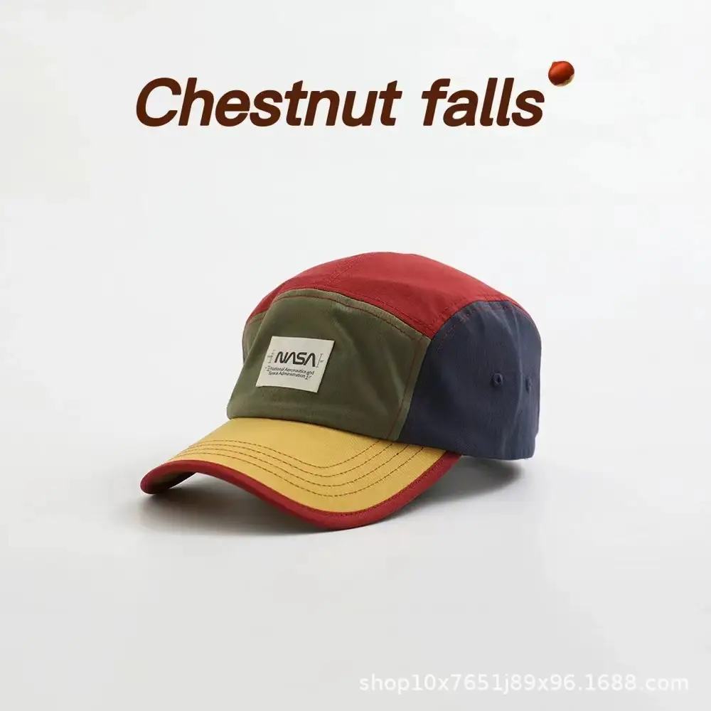 Children's Soft Cap Spring Summer Contrast Baseball Wide Brim All-Match - Image 2