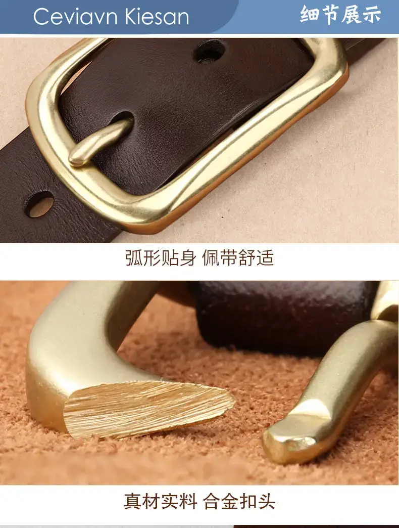 Men's Genuine Leather Belt with Gold Buckle β feature 14