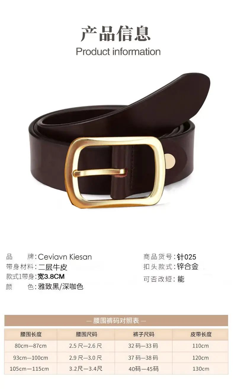 Men's Genuine Leather Belt with Gold Buckle β feature 8