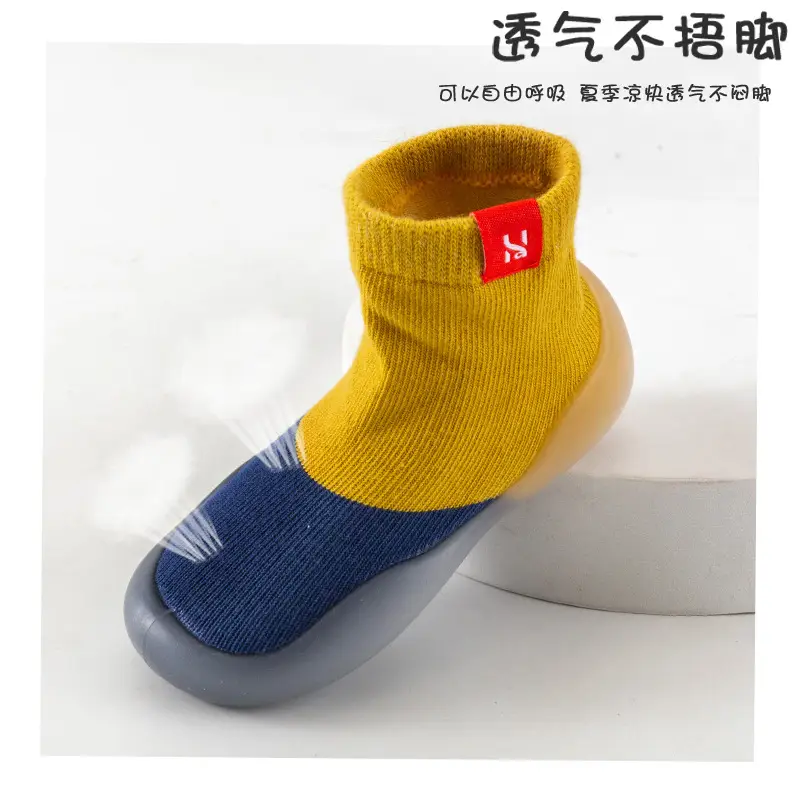 Baby Socks Yellow Blue Anti-Slip Indoor Foot Protection — feature 2