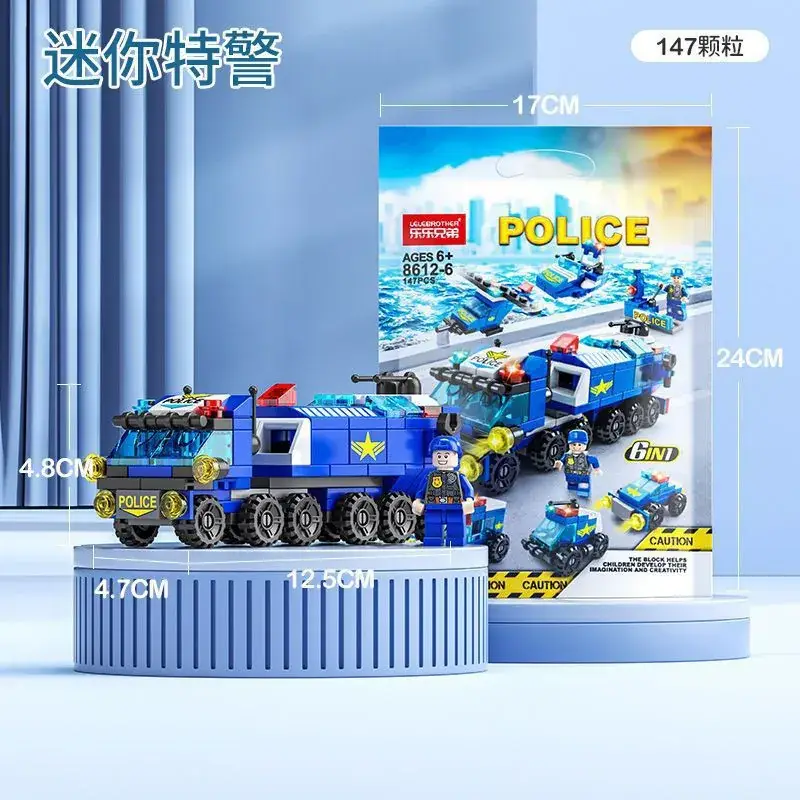 8612 Mini Fire Brigade Toy Set for Kids - Image 18