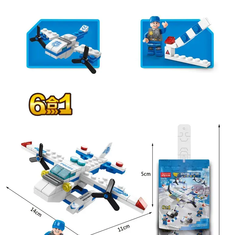 8612 Mini Fire Brigade Toy Set for Kids — feature 11