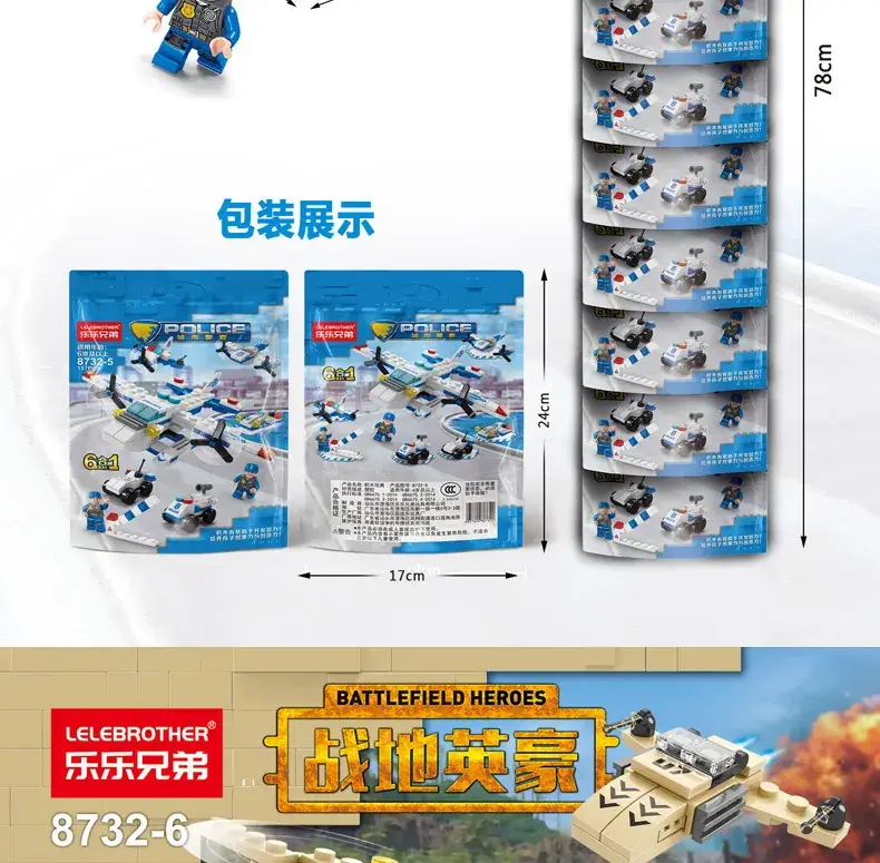 8612 Mini Fire Brigade Toy Set for Kids — feature 12