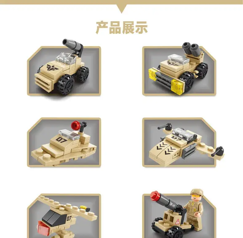 8612 Mini Fire Brigade Toy Set for Kids — feature 14