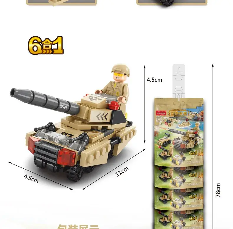 8612 Mini Fire Brigade Toy Set for Kids — feature 15