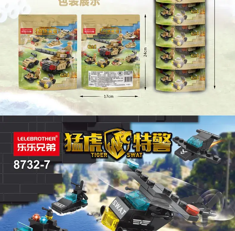 8612 Mini Fire Brigade Toy Set for Kids — feature 16