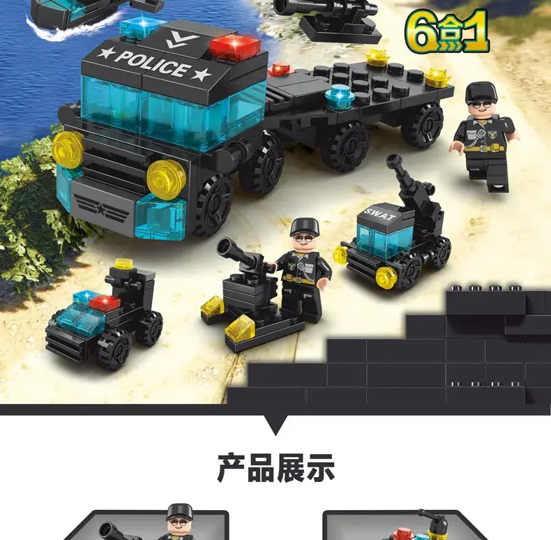 8612 Mini Fire Brigade Toy Set for Kids — feature 17