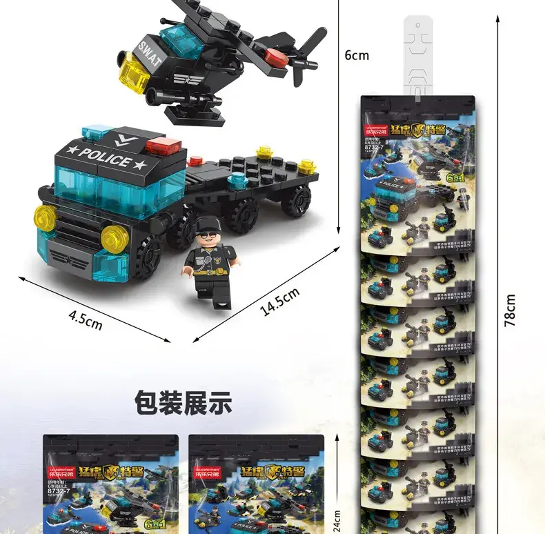 8612 Mini Fire Brigade Toy Set for Kids — feature 19